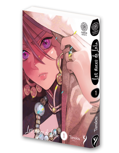 Couverture de Les noces de Lala
