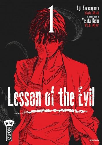 Couverture de Lesson of the evil