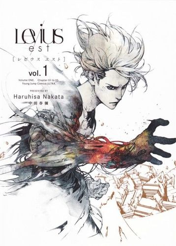 Couverture de Levius est