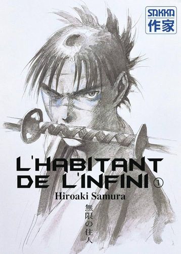 Couverture de Lhabitant De Linfini