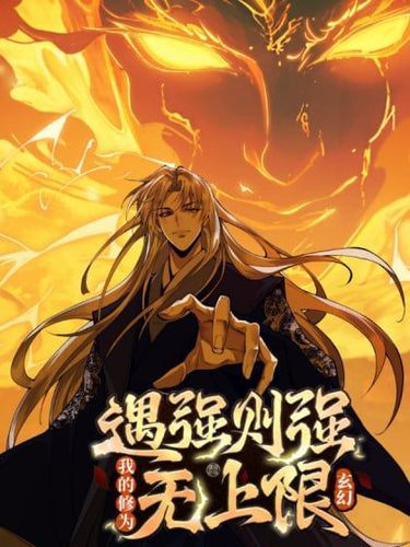 Couverture de Limitless Ascension: Strength Amid Adversity