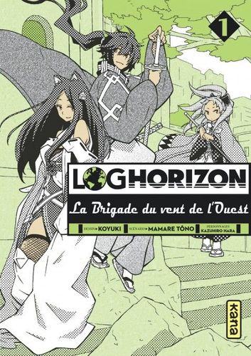 Couverture de Log Horizon la brigade du vent de l'ouest