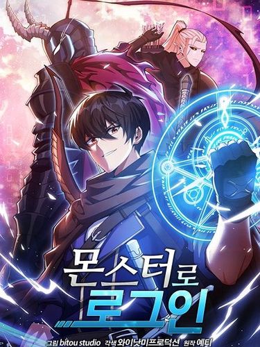 Couverture de Login as Monster