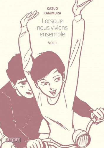 Couverture de Lorsque nous vivions ensemble