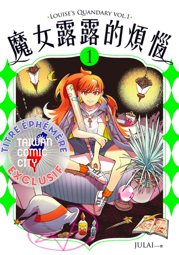 Couverture de Louise’s Quandary