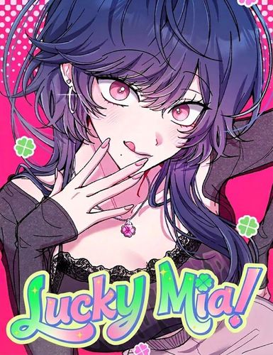 Couverture de Lucky Mia!