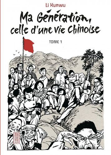 Couverture de Ma génération