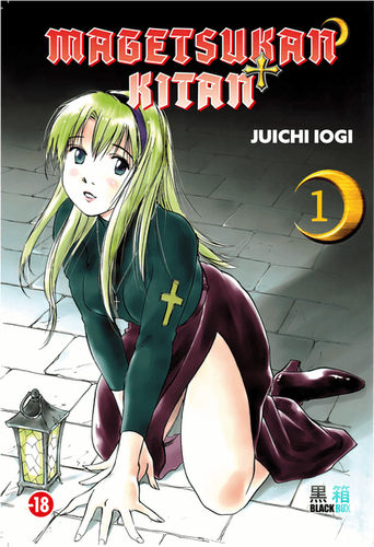 Couverture de Magetsukan Kitan