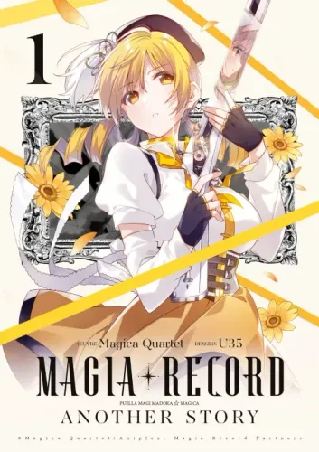 Couverture de Magia Record: Puella Magi Madoka Magica Another Story