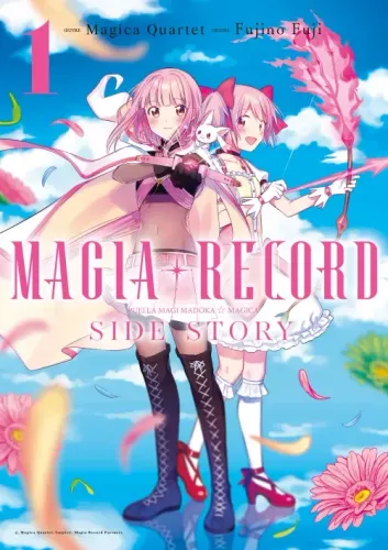 Couverture de Magia Record : Puella Magi Madoka Magica Side Story