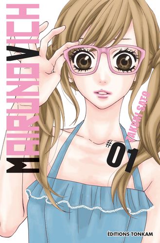Couverture de Mairunovich