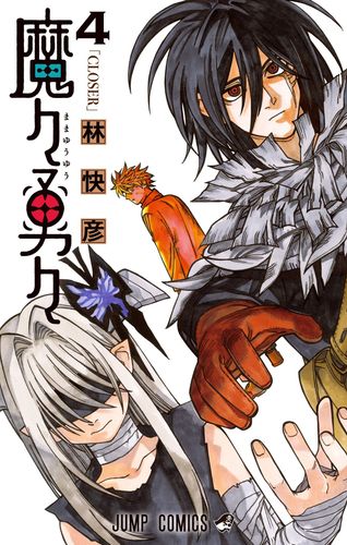 Couverture de MamaYuyu