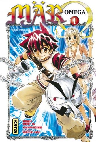 Couverture de Mär Omega