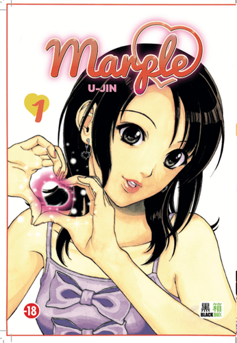 Couverture de Marple