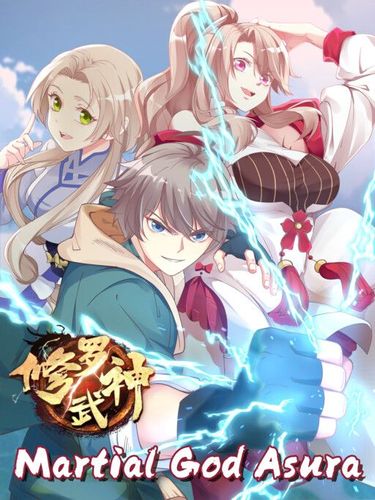 Couverture de Martial God Asura