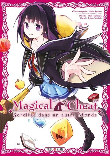 Couverture de Maryoku Cheat na Majo ni Narimashita