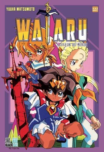 Couverture de Mashin Eiyuudensetsu Wataru Gaiden Adrien