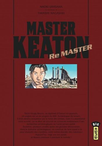 Couverture de Master Keaton Remaster