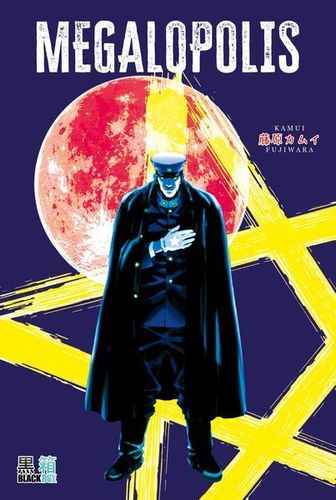 Couverture de Megalopolis