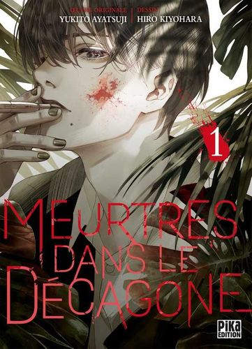 Couverture de Meurtres dans le décagone