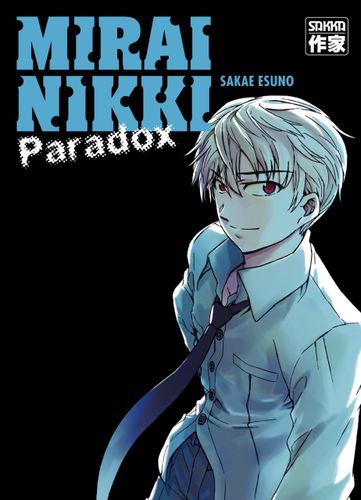 Couverture de Mirai Nikki – Paradox