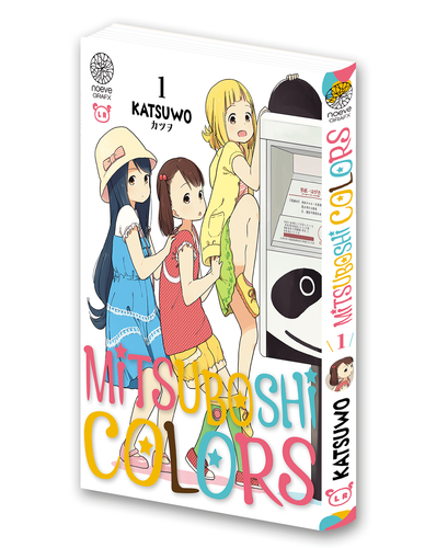 Couverture de Mitsuboshi Colors