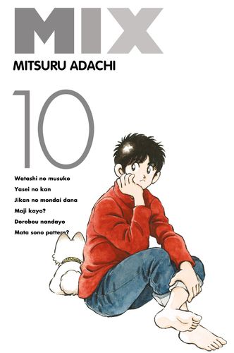 Couverture de Mix