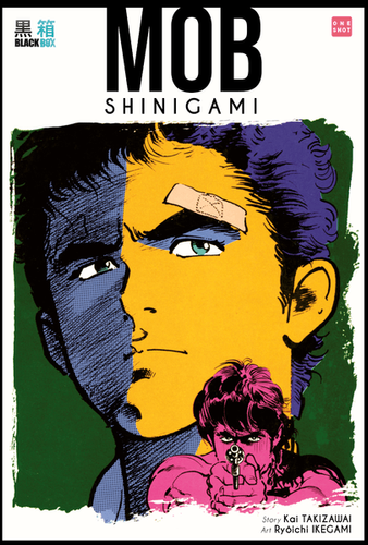 Couverture de Mob