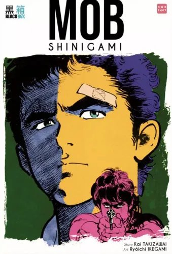 Couverture de Mob Shinigami