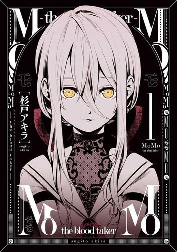 Couverture de MOMO: The Blood Taker