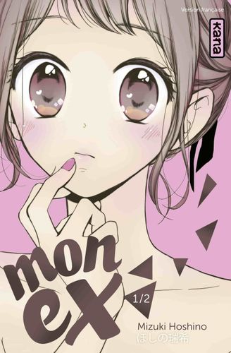 Couverture de Mon Ex