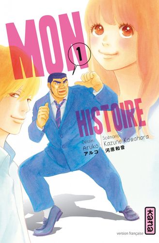 Couverture de Mon Histoire