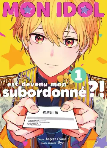 Couverture de Mon Idol Est Devenu Mon Subordonne