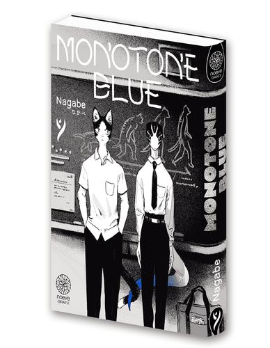 Couverture de Monotone Blue