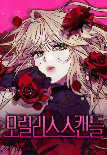 Couverture de Moralis Scandal