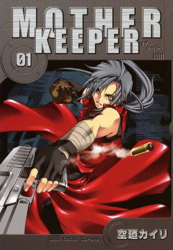 Couverture de Mother Keeper