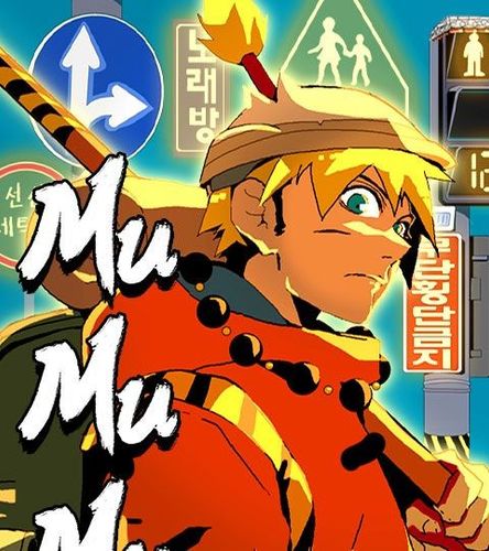 Couverture de Mu Mu Mu