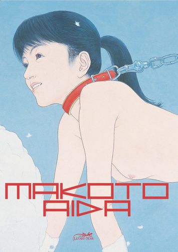 Couverture de Mutant Hanako