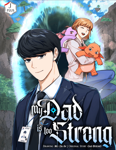 Couverture de My Dad Is Too Strong