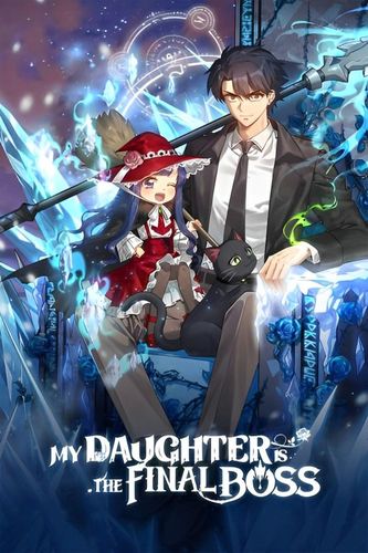 Couverture de My Daughter is the Final Boss