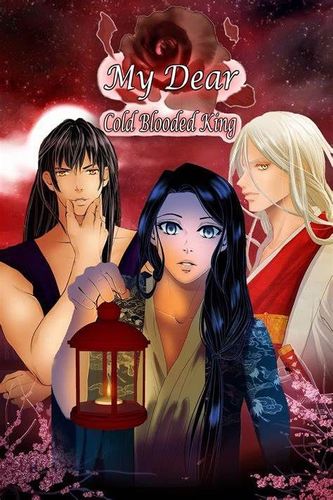 Couverture de My Dear Cold Blooded King