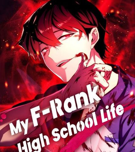 Couverture de My F-Rank High School Life