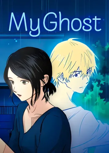 Couverture de My Ghost