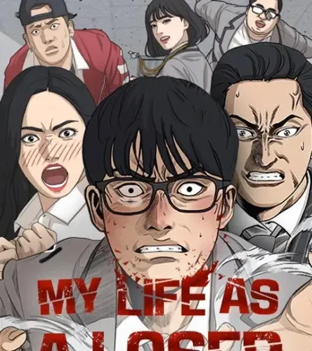 Couverture de My Life As A Loser