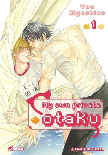 Couverture de My Own Private Otaku
