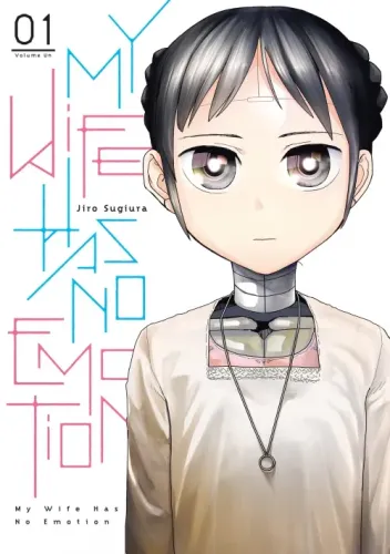 Couverture de My Wife Has No Emotion