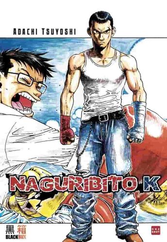 Couverture de Naguribito K