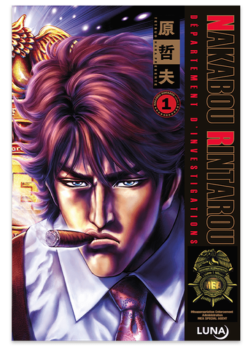 Couverture de Nakabou Rintarou
