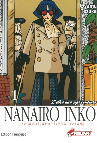 Couverture de Nanairo Inko