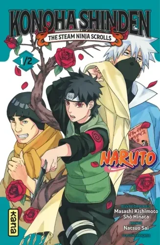 Couverture de Naruto Konoha Shinden